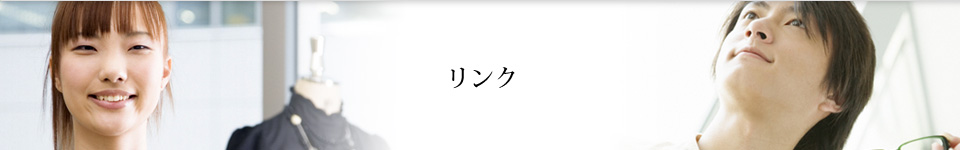 ブログの見方