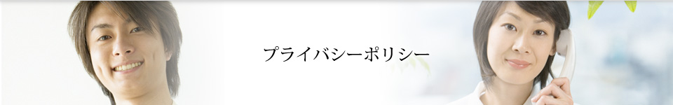 SSUA執行委員の方へ