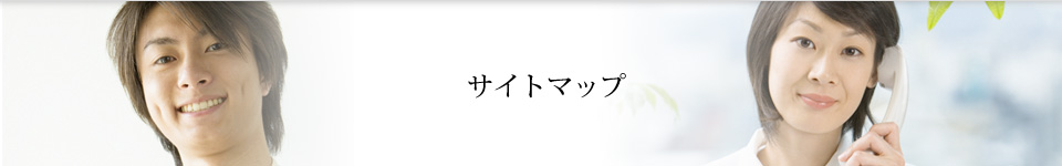 SSUA執行委員の方へ